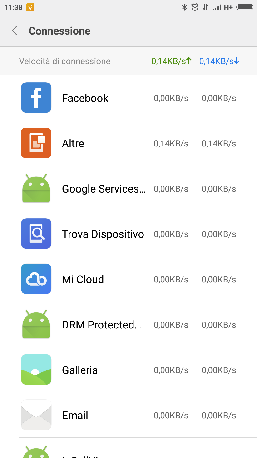 Screenshot_2016-12-25-11-38-44-480_com.miui.securitycenter.png