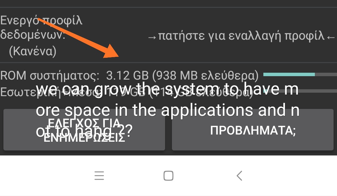 Screenshot_2018-08-03-14-03-26-560_com.keramidas.TitaniumBackup.jpg