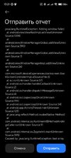 Screenshot_2025-05-01-13-21-02-534_com.miui.bugreport.jpg